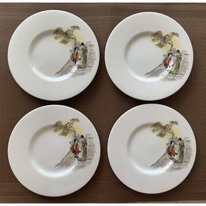 RARE Set of 4 SPAL Anthropologie Porcelain Geisha Saucer Plates Portugal Made 6"